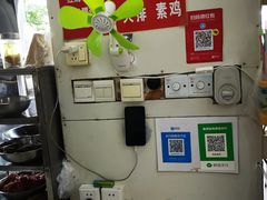 -老赵面店(大西路店)