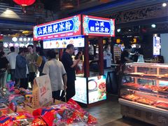 -八一路好吃街(雨田商务大厦店)