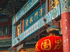 -古文化街旅游区