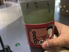 牛油果芝士酪酪-LELECHA乐乐茶(新街口大洋店)