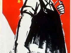 -大渔铁板烧(蛇口店)