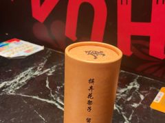 -廖川菜(太阳宫店)