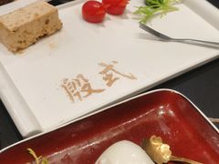 -殷式·私房烧烤·羊蝎子火锅(什刹海店)