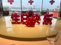 -湖锦酒楼(八一路店)