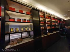-炉忆家宴(京东店)