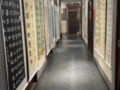 -秦汉胡同书法古筝围棋国画书院(宝地分馆)