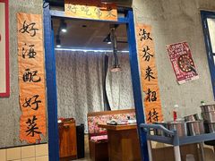 -刘淑芬·活鱼铁锅炖(北京首店)