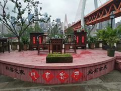 -东水门老街