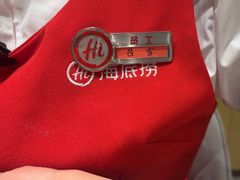 -海底捞火锅(万达广场店)