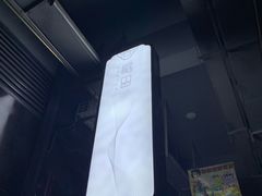 -最品火锅