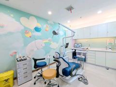 -维乐口腔(格林门诊长宁店)