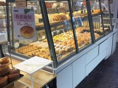 面包甜点陈列柜-Bread Talk 面包新语(荟聚店)