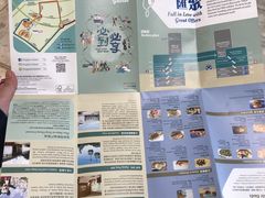 -东荟城名店仓