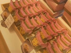 -好利来(南塔店)