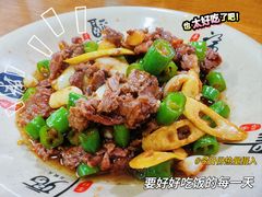 -何永光123鲜牛肉馆(1号店)