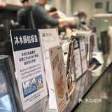 喜茶之我的最爱