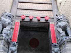 -郭峪古城