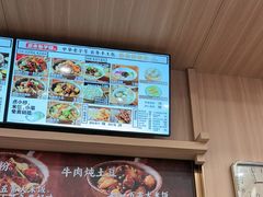 -庆丰包子铺(西单店)