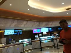 -英皇电影城(英皇集团中心IMAX店)