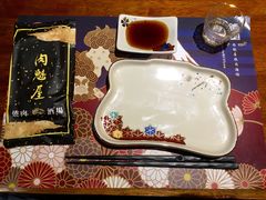 -肉魁屋·烧肉·烧鸟·酒场(高新店)