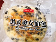 -永旺黄岛购物中心