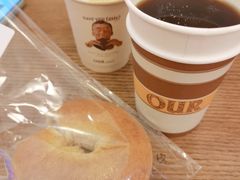 -OUR Bakery(SKP-S店)