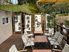 -厦门园林博览苑