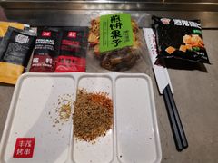 -丰茂烤串(金源店)