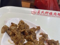 -蓝氏钟楼肉粽