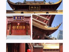 -钦赐仰殿道观