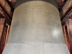 -大钟寺古钟博物馆