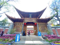 -大理古城