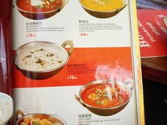 菜单-耶尼亚餐厅Bombay Indian Cuisine印度菜