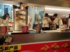 -肯德基(嘉善路地铁站店)