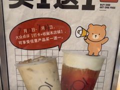 -KOI PLUS(成都万象城店)