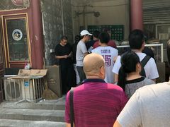 -李小老烧饼(常营民族家园店)