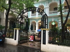 iphone_upload_pic-星巴克臻选(广州沙面店)