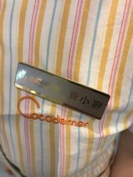 -Cocodemer产后恢复(杭大店)