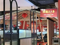 -季季红火锅(长沙步行街店)