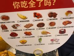 -东方红海鲜百汇(国际大厦店)