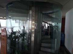 -天塔旋转餐厅
