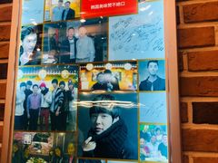 门面-青鹤谷(苏州店)