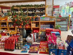 零售区-申德勒食品(宾都苑店)