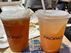 -PAOPAO Bakery&Café(港汇店)