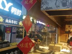 -阿甘锅盔(中关村食宝街店)