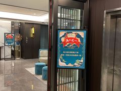 -碧澄保健(东风西路店)
