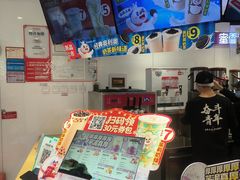 -蜜雪冰城(周浦万达金街店)