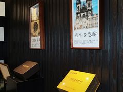 -彩虹之约•淮扬家宴(亚运村店)