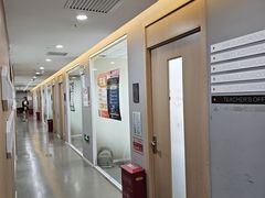 -环球·雅思托福·THiNKSAT留学语言培训学校(国贸校区)