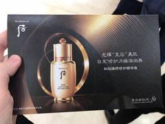 -上海第一八佰伴